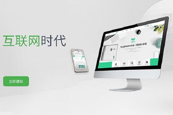 湖南定制網(wǎng)站建設(shè)的基本流程有哪些？