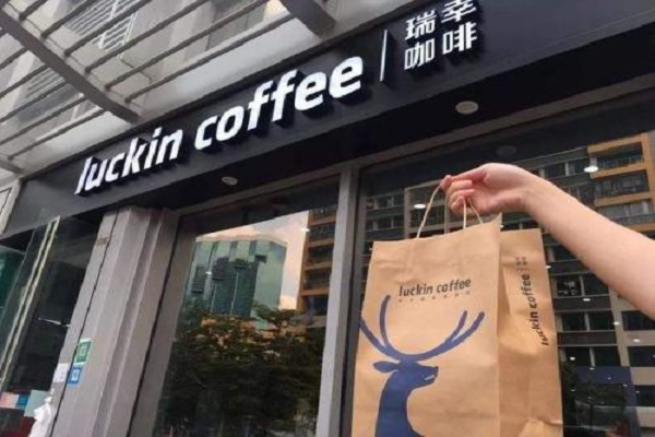 從瑞幸咖啡的品牌營銷策略我們可以學到什么？