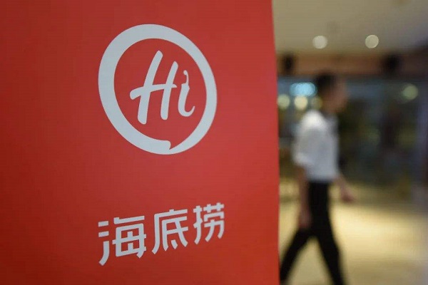 餐飲行業漲價事件中體現了哪些營銷技巧？